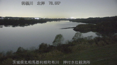 tonos2025120620_image