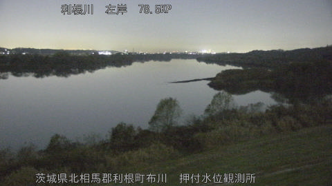 tonos2025120621_image