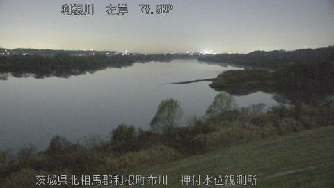 tonos2025120622_image