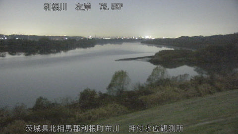 tonos2025120623_image