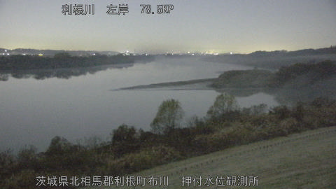 tonos2025120803_image