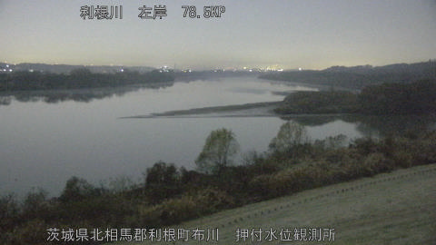 tonos2025120804_image