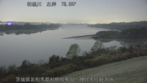 tonos2025120805_image