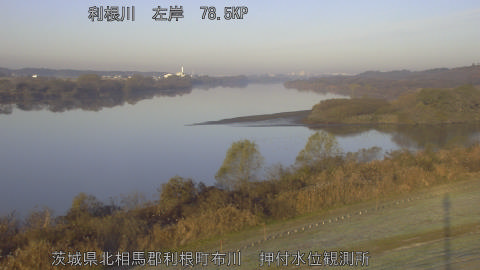 tonos2025120808_image