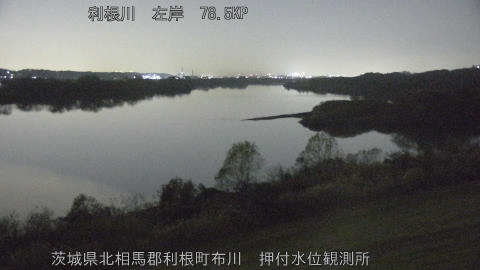 tonos2025120819_image