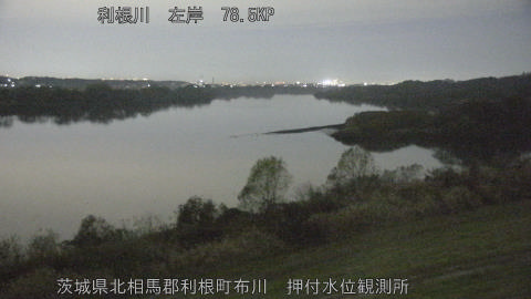 tonos2025120900_image