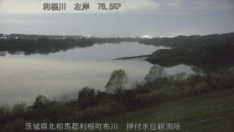 tonos2025120901_image