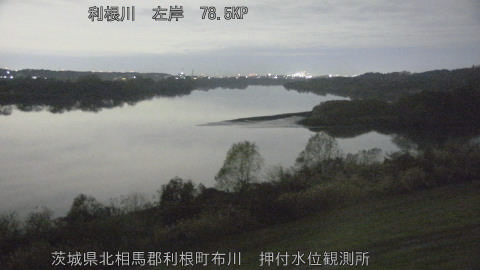 tonos2025120902_image