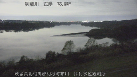 tonos2025120903_image