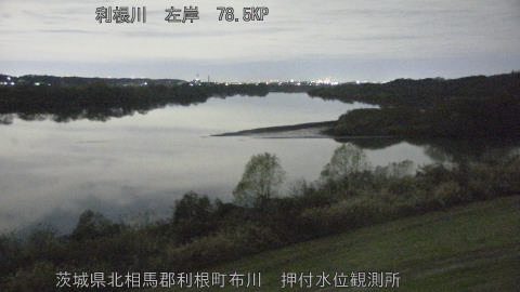 tonos2025120905_image