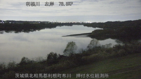 tonos2025120906_image