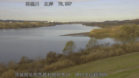 tonos2025120910_image