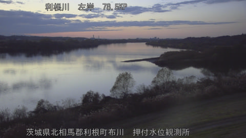 tonos2025120917_image