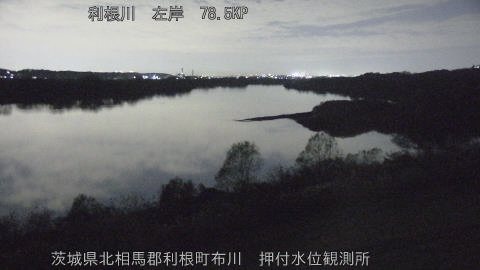 tonos2025120918_image