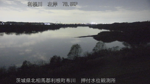 tonos2025120919_image