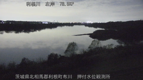 tonos2025120920_image