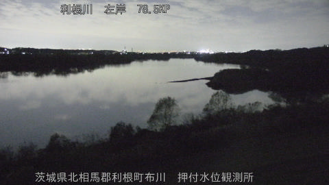 tonos2025120922_image