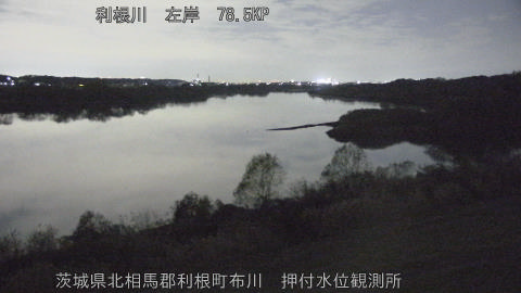 tonos2025120923_image