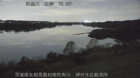 tonos2025121000_image