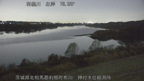 tonos2025121001_image