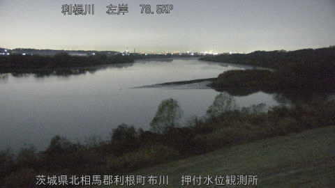 tonos2025121003_image