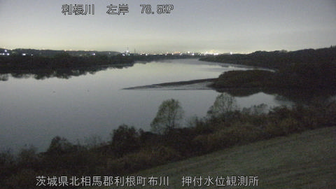 tonos2025121004_image