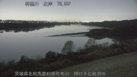 tonos2025121005_image