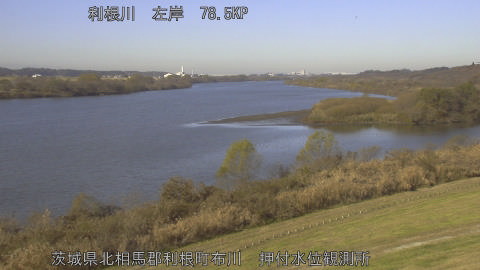 tonos2025121010_image