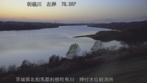 tonos2025121017_image