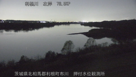 tonos2025121018_image