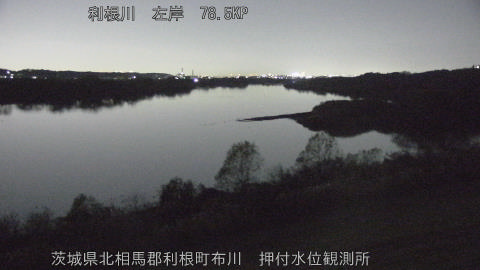 tonos2025121019_image