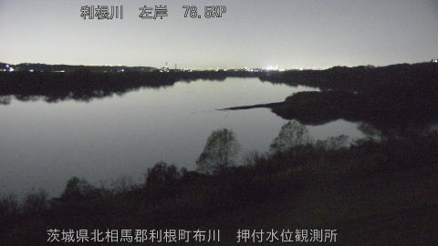 tonos2025121020_image