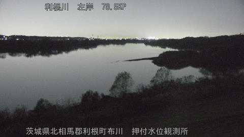 tonos2025121021_image