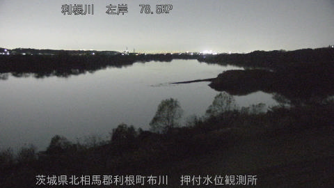 tonos2025121022_image