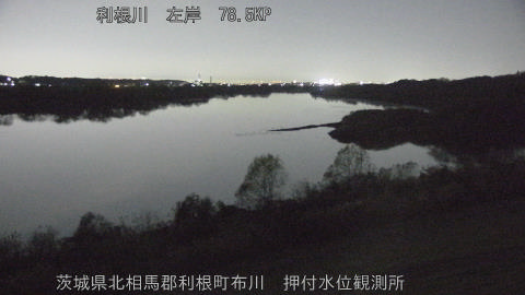 tonos2025121023_image