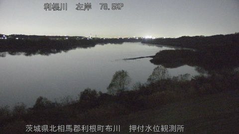 tonos2025121100_image