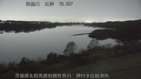 tonos2025121101_image