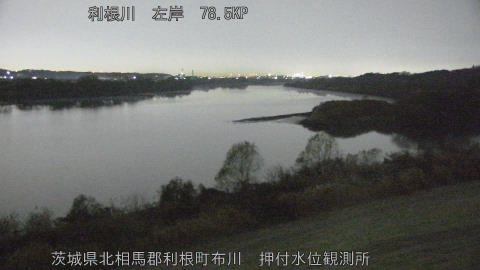 tonos2025121102_image