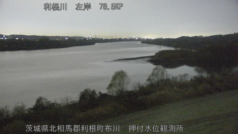 tonos2025121103_image