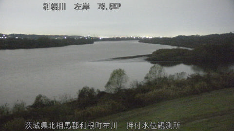 tonos2025121104_image