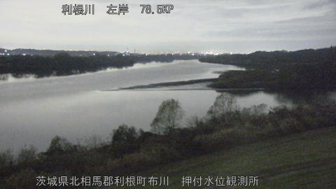 tonos2025121106_image