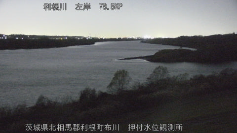 tonos2025121118_image