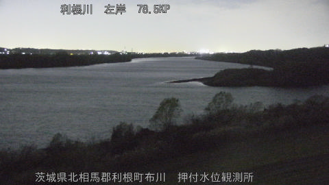 tonos2025121120_image