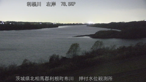 tonos2025121121_image