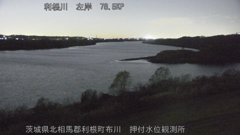 tonos2025121122_image