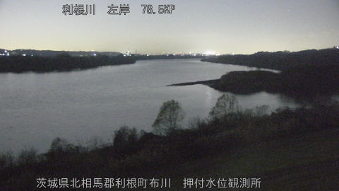 tonos2025121123_image