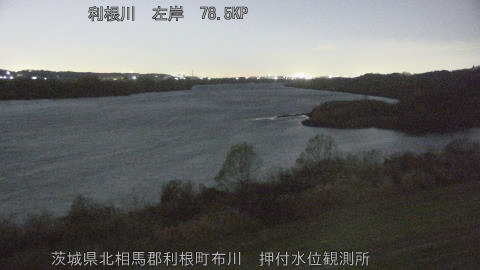 tonos2025121201_image