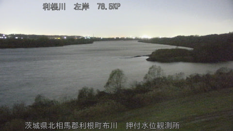 tonos2025121202_image