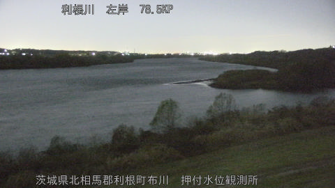 tonos2025121203_image