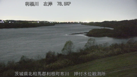 tonos2025121205_image